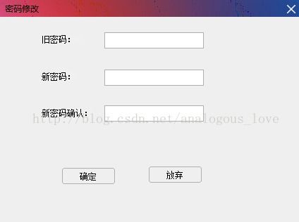 高性能服務器開發(fā)基礎系列（七） 開源即時通訊軟件源碼與基礎軟件服務
